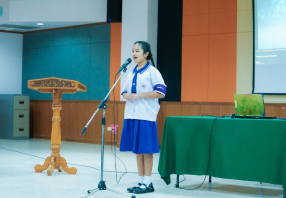 ภาพกิจกรรม  คณะวิทยาศาสตร์และเทคโนโลยี มหาวิทยาลัยราชภัฏกําแพงเพชร จัดการแข่งขันการพูดทางวิทยาศาสตร์ ระดับประถมศึกษา ระดับมัธยมศึกษาตอนต้น ระดับมัธยมศึกษาตอนปลาย ในงานสัปดาห์วิทยาศาสตร์แห่งชาติ ส่วนภูมิภาค ประจำปี 2568