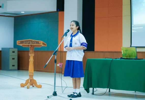 ภาพกิจกรรม  คณะวิทยาศาสตร์และเทคโนโลยี มหาวิทยาลัยราชภัฏกําแพงเพชร จัดการแข่งขันการพูดทางวิทยาศาสตร์ ระดับประถมศึกษา ระดับมัธยมศึกษาตอนต้น ระดับมัธยมศึกษาตอนปลาย ในงานสัปดาห์วิทยาศาสตร์แห่งชาติ ส่วนภูมิภาค ประจำปี 2568