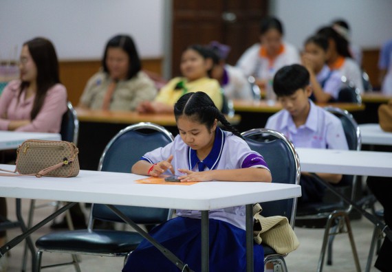 ภาพกิจกรรม  คณะวิทยาศาสตร์และเทคโนโลยี มหาวิทยาลัยราชภัฏกําแพงเพชร จัดการแข่งขันการพูดทางวิทยาศาสตร์ ระดับประถมศึกษา ระดับมัธยมศึกษาตอนต้น ระดับมัธยมศึกษาตอนปลาย ในงานสัปดาห์วิทยาศาสตร์แห่งชาติ ส่วนภูมิภาค ประจำปี 2568