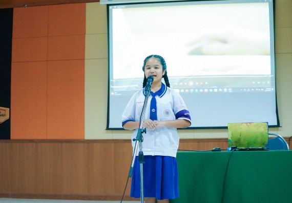 ภาพกิจกรรม  คณะวิทยาศาสตร์และเทคโนโลยี มหาวิทยาลัยราชภัฏกําแพงเพชร จัดการแข่งขันการพูดทางวิทยาศาสตร์ ระดับประถมศึกษา ระดับมัธยมศึกษาตอนต้น ระดับมัธยมศึกษาตอนปลาย ในงานสัปดาห์วิทยาศาสตร์แห่งชาติ ส่วนภูมิภาค ประจำปี 2568