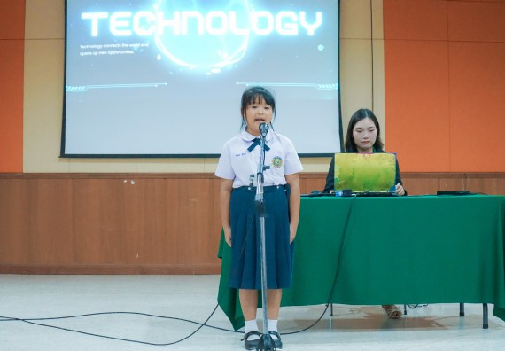 ภาพกิจกรรม  คณะวิทยาศาสตร์และเทคโนโลยี มหาวิทยาลัยราชภัฏกําแพงเพชร จัดการแข่งขันการพูดทางวิทยาศาสตร์ ระดับประถมศึกษา ระดับมัธยมศึกษาตอนต้น ระดับมัธยมศึกษาตอนปลาย ในงานสัปดาห์วิทยาศาสตร์แห่งชาติ ส่วนภูมิภาค ประจำปี 2568