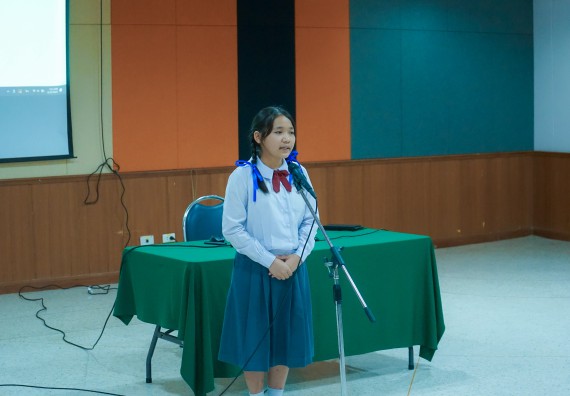 ภาพกิจกรรม  คณะวิทยาศาสตร์และเทคโนโลยี มหาวิทยาลัยราชภัฏกําแพงเพชร จัดการแข่งขันการพูดทางวิทยาศาสตร์ ระดับประถมศึกษา ระดับมัธยมศึกษาตอนต้น ระดับมัธยมศึกษาตอนปลาย ในงานสัปดาห์วิทยาศาสตร์แห่งชาติ ส่วนภูมิภาค ประจำปี 2568