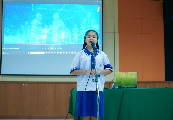 ภาพกิจกรรม  คณะวิทยาศาสตร์และเทคโนโลยี มหาวิทยาลัยราชภัฏกําแพงเพชร จัดการแข่งขันการพูดทางวิทยาศาสตร์ ระดับประถมศึกษา ระดับมัธยมศึกษาตอนต้น ระดับมัธยมศึกษาตอนปลาย ในงานสัปดาห์วิทยาศาสตร์แห่งชาติ ส่วนภูมิภาค ประจำปี 2568