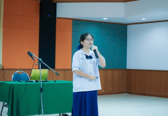 ภาพกิจกรรม  คณะวิทยาศาสตร์และเทคโนโลยี มหาวิทยาลัยราชภัฏกําแพงเพชร จัดการแข่งขันการพูดทางวิทยาศาสตร์ ระดับประถมศึกษา ระดับมัธยมศึกษาตอนต้น ระดับมัธยมศึกษาตอนปลาย ในงานสัปดาห์วิทยาศาสตร์แห่งชาติ ส่วนภูมิภาค ประจำปี 2568