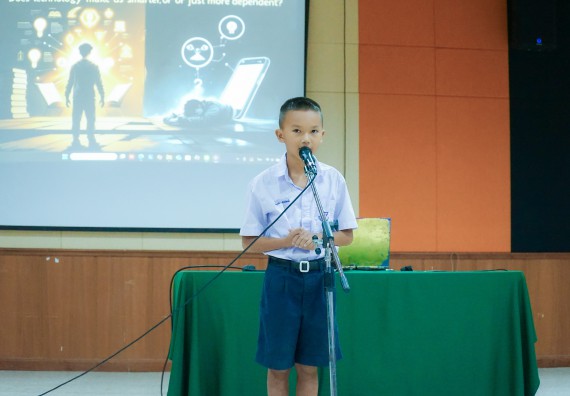 ภาพกิจกรรม  คณะวิทยาศาสตร์และเทคโนโลยี มหาวิทยาลัยราชภัฏกําแพงเพชร จัดการแข่งขันการพูดทางวิทยาศาสตร์ ระดับประถมศึกษา ระดับมัธยมศึกษาตอนต้น ระดับมัธยมศึกษาตอนปลาย ในงานสัปดาห์วิทยาศาสตร์แห่งชาติ ส่วนภูมิภาค ประจำปี 2568