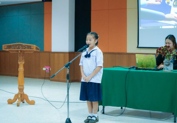 ภาพกิจกรรม  คณะวิทยาศาสตร์และเทคโนโลยี มหาวิทยาลัยราชภัฏกําแพงเพชร จัดการแข่งขันการพูดทางวิทยาศาสตร์ ระดับประถมศึกษา ระดับมัธยมศึกษาตอนต้น ระดับมัธยมศึกษาตอนปลาย ในงานสัปดาห์วิทยาศาสตร์แห่งชาติ ส่วนภูมิภาค ประจำปี 2568