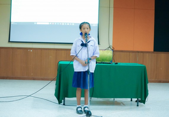 ภาพกิจกรรม  คณะวิทยาศาสตร์และเทคโนโลยี มหาวิทยาลัยราชภัฏกําแพงเพชร จัดการแข่งขันการพูดทางวิทยาศาสตร์ ระดับประถมศึกษา ระดับมัธยมศึกษาตอนต้น ระดับมัธยมศึกษาตอนปลาย ในงานสัปดาห์วิทยาศาสตร์แห่งชาติ ส่วนภูมิภาค ประจำปี 2568