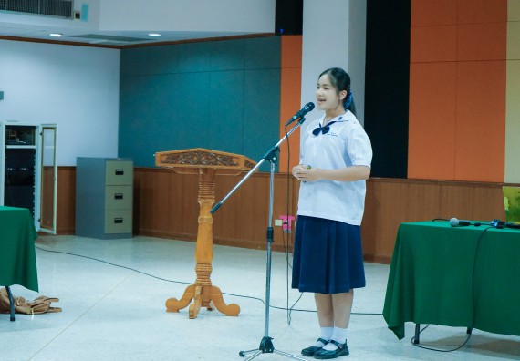 ภาพกิจกรรม  คณะวิทยาศาสตร์และเทคโนโลยี มหาวิทยาลัยราชภัฏกําแพงเพชร จัดการแข่งขันการพูดทางวิทยาศาสตร์ ระดับประถมศึกษา ระดับมัธยมศึกษาตอนต้น ระดับมัธยมศึกษาตอนปลาย ในงานสัปดาห์วิทยาศาสตร์แห่งชาติ ส่วนภูมิภาค ประจำปี 2568