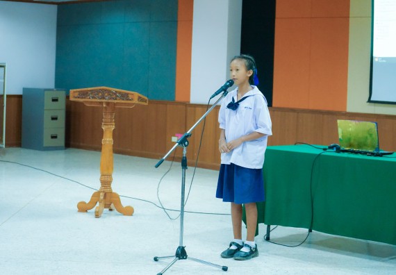 ภาพกิจกรรม  คณะวิทยาศาสตร์และเทคโนโลยี มหาวิทยาลัยราชภัฏกําแพงเพชร จัดการแข่งขันการพูดทางวิทยาศาสตร์ ระดับประถมศึกษา ระดับมัธยมศึกษาตอนต้น ระดับมัธยมศึกษาตอนปลาย ในงานสัปดาห์วิทยาศาสตร์แห่งชาติ ส่วนภูมิภาค ประจำปี 2568