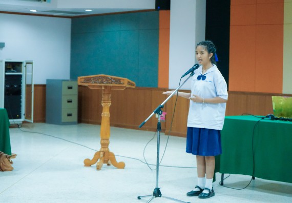 ภาพกิจกรรม  คณะวิทยาศาสตร์และเทคโนโลยี มหาวิทยาลัยราชภัฏกําแพงเพชร จัดการแข่งขันการพูดทางวิทยาศาสตร์ ระดับประถมศึกษา ระดับมัธยมศึกษาตอนต้น ระดับมัธยมศึกษาตอนปลาย ในงานสัปดาห์วิทยาศาสตร์แห่งชาติ ส่วนภูมิภาค ประจำปี 2568