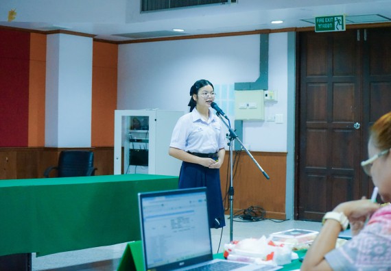 ภาพกิจกรรม  คณะวิทยาศาสตร์และเทคโนโลยี มหาวิทยาลัยราชภัฏกําแพงเพชร จัดการแข่งขันการพูดทางวิทยาศาสตร์ ระดับประถมศึกษา ระดับมัธยมศึกษาตอนต้น ระดับมัธยมศึกษาตอนปลาย ในงานสัปดาห์วิทยาศาสตร์แห่งชาติ ส่วนภูมิภาค ประจำปี 2568