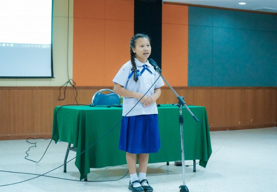 ภาพกิจกรรม  คณะวิทยาศาสตร์และเทคโนโลยี มหาวิทยาลัยราชภัฏกําแพงเพชร จัดการแข่งขันการพูดทางวิทยาศาสตร์ ระดับประถมศึกษา ระดับมัธยมศึกษาตอนต้น ระดับมัธยมศึกษาตอนปลาย ในงานสัปดาห์วิทยาศาสตร์แห่งชาติ ส่วนภูมิภาค ประจำปี 2568