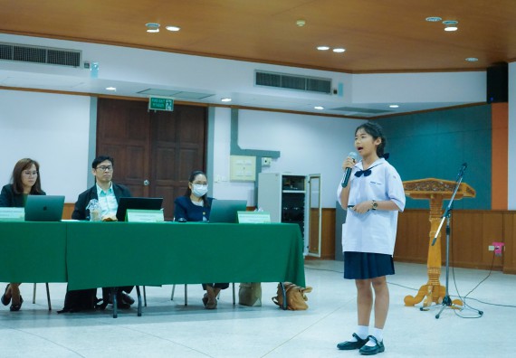 ภาพกิจกรรม  คณะวิทยาศาสตร์และเทคโนโลยี มหาวิทยาลัยราชภัฏกําแพงเพชร จัดการแข่งขันการพูดทางวิทยาศาสตร์ ระดับประถมศึกษา ระดับมัธยมศึกษาตอนต้น ระดับมัธยมศึกษาตอนปลาย ในงานสัปดาห์วิทยาศาสตร์แห่งชาติ ส่วนภูมิภาค ประจำปี 2568