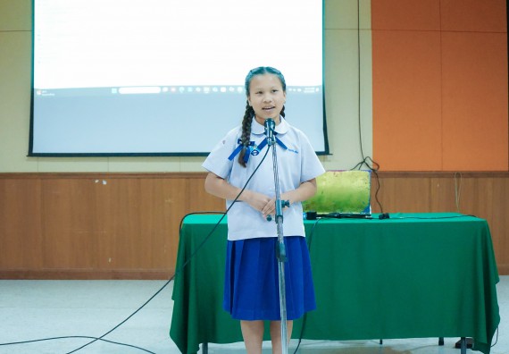 ภาพกิจกรรม  คณะวิทยาศาสตร์และเทคโนโลยี มหาวิทยาลัยราชภัฏกําแพงเพชร จัดการแข่งขันการพูดทางวิทยาศาสตร์ ระดับประถมศึกษา ระดับมัธยมศึกษาตอนต้น ระดับมัธยมศึกษาตอนปลาย ในงานสัปดาห์วิทยาศาสตร์แห่งชาติ ส่วนภูมิภาค ประจำปี 2568