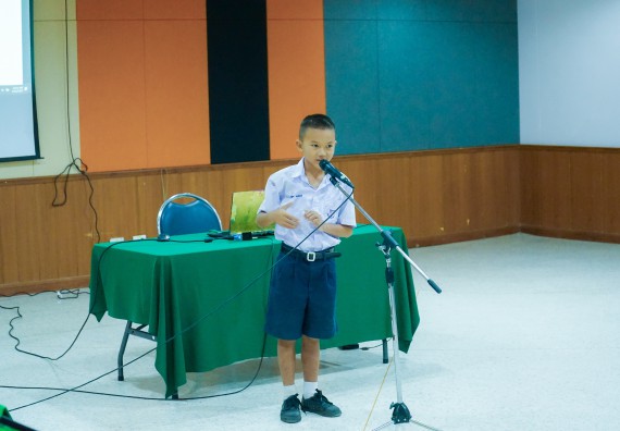 ภาพกิจกรรม  คณะวิทยาศาสตร์และเทคโนโลยี มหาวิทยาลัยราชภัฏกําแพงเพชร จัดการแข่งขันการพูดทางวิทยาศาสตร์ ระดับประถมศึกษา ระดับมัธยมศึกษาตอนต้น ระดับมัธยมศึกษาตอนปลาย ในงานสัปดาห์วิทยาศาสตร์แห่งชาติ ส่วนภูมิภาค ประจำปี 2568