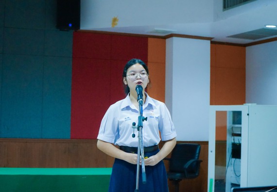 ภาพกิจกรรม  คณะวิทยาศาสตร์และเทคโนโลยี มหาวิทยาลัยราชภัฏกําแพงเพชร จัดการแข่งขันการพูดทางวิทยาศาสตร์ ระดับประถมศึกษา ระดับมัธยมศึกษาตอนต้น ระดับมัธยมศึกษาตอนปลาย ในงานสัปดาห์วิทยาศาสตร์แห่งชาติ ส่วนภูมิภาค ประจำปี 2568