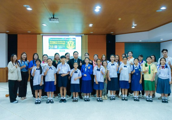 ภาพกิจกรรม  คณะวิทยาศาสตร์และเทคโนโลยี มหาวิทยาลัยราชภัฏกําแพงเพชร จัดการแข่งขันการพูดทางวิทยาศาสตร์ ระดับประถมศึกษา ระดับมัธยมศึกษาตอนต้น ระดับมัธยมศึกษาตอนปลาย ในงานสัปดาห์วิทยาศาสตร์แห่งชาติ ส่วนภูมิภาค ประจำปี 2568