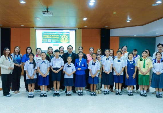 ภาพกิจกรรม  คณะวิทยาศาสตร์และเทคโนโลยี มหาวิทยาลัยราชภัฏกําแพงเพชร จัดการแข่งขันการพูดทางวิทยาศาสตร์ ระดับประถมศึกษา ระดับมัธยมศึกษาตอนต้น ระดับมัธยมศึกษาตอนปลาย ในงานสัปดาห์วิทยาศาสตร์แห่งชาติ ส่วนภูมิภาค ประจำปี 2568