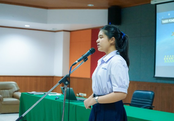 ภาพกิจกรรม  คณะวิทยาศาสตร์และเทคโนโลยี มหาวิทยาลัยราชภัฏกําแพงเพชร จัดการแข่งขันการพูดทางวิทยาศาสตร์ ระดับประถมศึกษา ระดับมัธยมศึกษาตอนต้น ระดับมัธยมศึกษาตอนปลาย ในงานสัปดาห์วิทยาศาสตร์แห่งชาติ ส่วนภูมิภาค ประจำปี 2568