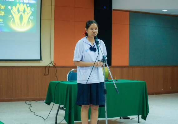 ภาพกิจกรรม  คณะวิทยาศาสตร์และเทคโนโลยี มหาวิทยาลัยราชภัฏกําแพงเพชร จัดการแข่งขันการพูดทางวิทยาศาสตร์ ระดับประถมศึกษา ระดับมัธยมศึกษาตอนต้น ระดับมัธยมศึกษาตอนปลาย ในงานสัปดาห์วิทยาศาสตร์แห่งชาติ ส่วนภูมิภาค ประจำปี 2568