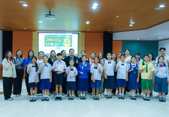 ภาพกิจกรรม  คณะวิทยาศาสตร์และเทคโนโลยี มหาวิทยาลัยราชภัฏกําแพงเพชร จัดการแข่งขันการพูดทางวิทยาศาสตร์ ระดับประถมศึกษา ระดับมัธยมศึกษาตอนต้น ระดับมัธยมศึกษาตอนปลาย ในงานสัปดาห์วิทยาศาสตร์แห่งชาติ ส่วนภูมิภาค ประจำปี 2568