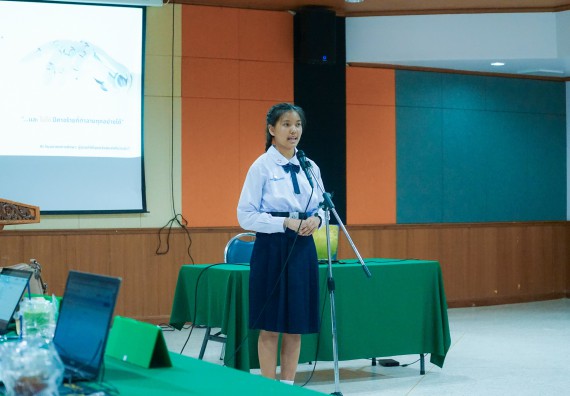 ภาพกิจกรรม  คณะวิทยาศาสตร์และเทคโนโลยี มหาวิทยาลัยราชภัฏกําแพงเพชร จัดการแข่งขันการพูดทางวิทยาศาสตร์ ระดับประถมศึกษา ระดับมัธยมศึกษาตอนต้น ระดับมัธยมศึกษาตอนปลาย ในงานสัปดาห์วิทยาศาสตร์แห่งชาติ ส่วนภูมิภาค ประจำปี 2568