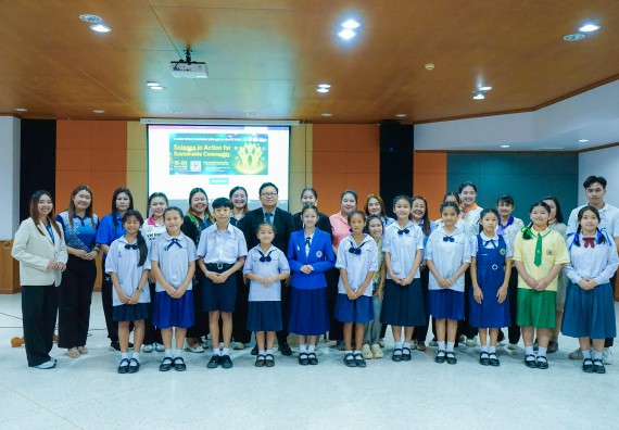 ภาพกิจกรรม  คณะวิทยาศาสตร์และเทคโนโลยี มหาวิทยาลัยราชภัฏกําแพงเพชร จัดการแข่งขันการพูดทางวิทยาศาสตร์ ระดับประถมศึกษา ระดับมัธยมศึกษาตอนต้น ระดับมัธยมศึกษาตอนปลาย ในงานสัปดาห์วิทยาศาสตร์แห่งชาติ ส่วนภูมิภาค ประจำปี 2568