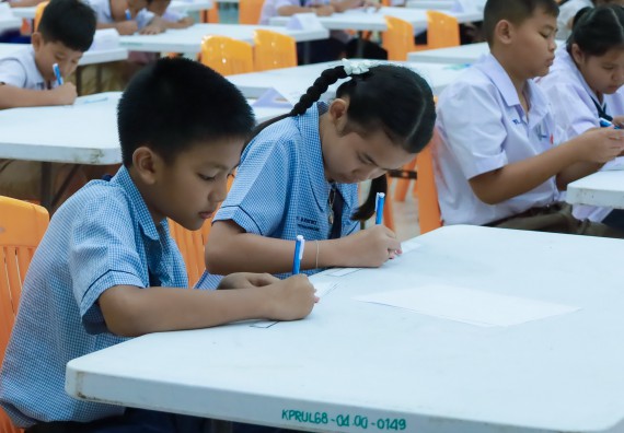 ภาพกิจกรรม  คณะวิทยาศาสตร์และเทคโนโลยี มหาวิทยาลัยราชภัฏกําแพงเพชร จัดการแข่งขันตอบปัญหาวิทยาศาสตร์ ระดับประถมศึกษาตอนปลาย ระดับมัธยมศึกษาตอนต้น ระดับมัธยมศึกษาตอนปลาย ในงานสัปดาห์วิทยาศาสตร์แห่งชาติ ส่วนภูมิภาค ประจำปี 2568