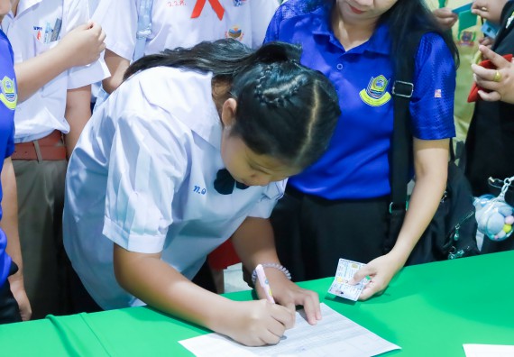 ภาพกิจกรรม  คณะวิทยาศาสตร์และเทคโนโลยี มหาวิทยาลัยราชภัฏกําแพงเพชร จัดการแข่งขันตอบปัญหาวิทยาศาสตร์ ระดับประถมศึกษาตอนปลาย ระดับมัธยมศึกษาตอนต้น ระดับมัธยมศึกษาตอนปลาย ในงานสัปดาห์วิทยาศาสตร์แห่งชาติ ส่วนภูมิภาค ประจำปี 2568