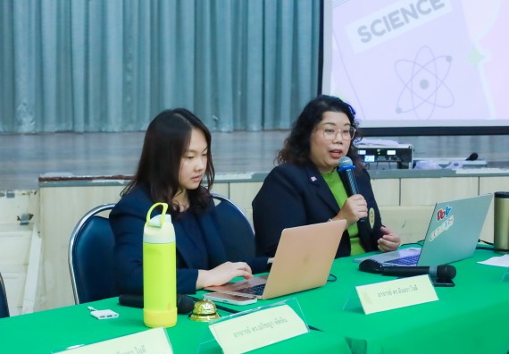 ภาพกิจกรรม  คณะวิทยาศาสตร์และเทคโนโลยี มหาวิทยาลัยราชภัฏกําแพงเพชร จัดการแข่งขันตอบปัญหาวิทยาศาสตร์ ระดับประถมศึกษาตอนปลาย ระดับมัธยมศึกษาตอนต้น ระดับมัธยมศึกษาตอนปลาย ในงานสัปดาห์วิทยาศาสตร์แห่งชาติ ส่วนภูมิภาค ประจำปี 2568