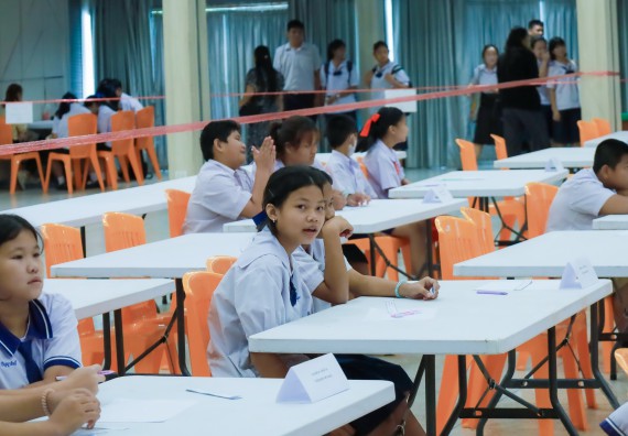 ภาพกิจกรรม  คณะวิทยาศาสตร์และเทคโนโลยี มหาวิทยาลัยราชภัฏกําแพงเพชร จัดการแข่งขันตอบปัญหาวิทยาศาสตร์ ระดับประถมศึกษาตอนปลาย ระดับมัธยมศึกษาตอนต้น ระดับมัธยมศึกษาตอนปลาย ในงานสัปดาห์วิทยาศาสตร์แห่งชาติ ส่วนภูมิภาค ประจำปี 2568