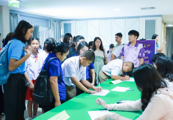 ภาพกิจกรรม  คณะวิทยาศาสตร์และเทคโนโลยี มหาวิทยาลัยราชภัฏกําแพงเพชร จัดการแข่งขันตอบปัญหาวิทยาศาสตร์ ระดับประถมศึกษาตอนปลาย ระดับมัธยมศึกษาตอนต้น ระดับมัธยมศึกษาตอนปลาย ในงานสัปดาห์วิทยาศาสตร์แห่งชาติ ส่วนภูมิภาค ประจำปี 2568