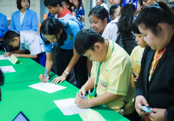 ภาพกิจกรรม  คณะวิทยาศาสตร์และเทคโนโลยี มหาวิทยาลัยราชภัฏกําแพงเพชร จัดการแข่งขันตอบปัญหาวิทยาศาสตร์ ระดับประถมศึกษาตอนปลาย ระดับมัธยมศึกษาตอนต้น ระดับมัธยมศึกษาตอนปลาย ในงานสัปดาห์วิทยาศาสตร์แห่งชาติ ส่วนภูมิภาค ประจำปี 2568