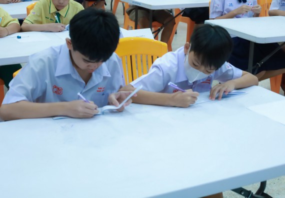 ภาพกิจกรรม  คณะวิทยาศาสตร์และเทคโนโลยี มหาวิทยาลัยราชภัฏกําแพงเพชร จัดการแข่งขันตอบปัญหาวิทยาศาสตร์ ระดับประถมศึกษาตอนปลาย ระดับมัธยมศึกษาตอนต้น ระดับมัธยมศึกษาตอนปลาย ในงานสัปดาห์วิทยาศาสตร์แห่งชาติ ส่วนภูมิภาค ประจำปี 2568