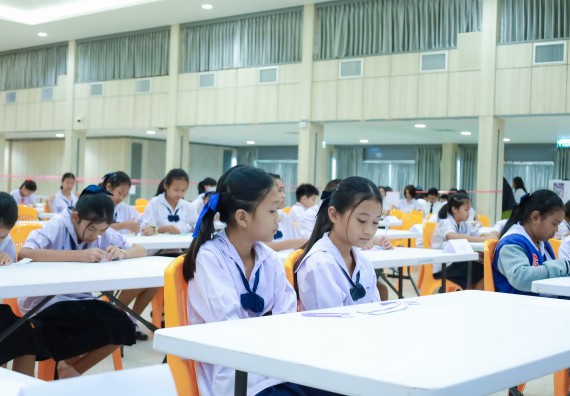 ภาพกิจกรรม  คณะวิทยาศาสตร์และเทคโนโลยี มหาวิทยาลัยราชภัฏกําแพงเพชร จัดการแข่งขันตอบปัญหาวิทยาศาสตร์ ระดับประถมศึกษาตอนปลาย ระดับมัธยมศึกษาตอนต้น ระดับมัธยมศึกษาตอนปลาย ในงานสัปดาห์วิทยาศาสตร์แห่งชาติ ส่วนภูมิภาค ประจำปี 2568