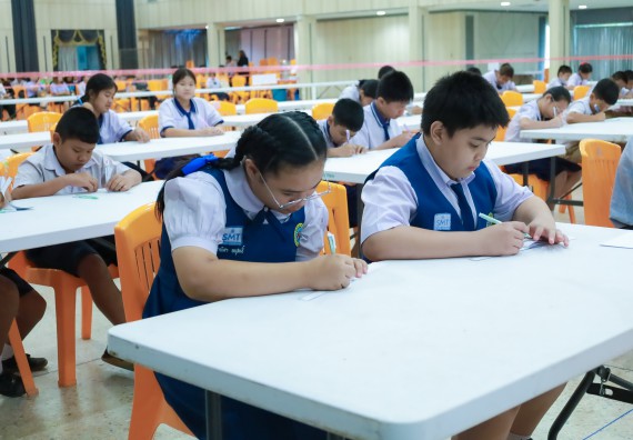 ภาพกิจกรรม  คณะวิทยาศาสตร์และเทคโนโลยี มหาวิทยาลัยราชภัฏกําแพงเพชร จัดการแข่งขันตอบปัญหาวิทยาศาสตร์ ระดับประถมศึกษาตอนปลาย ระดับมัธยมศึกษาตอนต้น ระดับมัธยมศึกษาตอนปลาย ในงานสัปดาห์วิทยาศาสตร์แห่งชาติ ส่วนภูมิภาค ประจำปี 2568