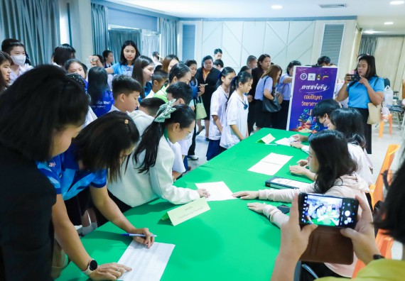 ภาพกิจกรรม  คณะวิทยาศาสตร์และเทคโนโลยี มหาวิทยาลัยราชภัฏกําแพงเพชร จัดการแข่งขันตอบปัญหาวิทยาศาสตร์ ระดับประถมศึกษาตอนปลาย ระดับมัธยมศึกษาตอนต้น ระดับมัธยมศึกษาตอนปลาย ในงานสัปดาห์วิทยาศาสตร์แห่งชาติ ส่วนภูมิภาค ประจำปี 2568