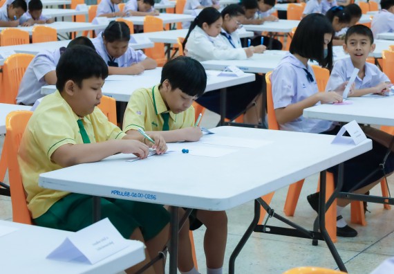 ภาพกิจกรรม  คณะวิทยาศาสตร์และเทคโนโลยี มหาวิทยาลัยราชภัฏกําแพงเพชร จัดการแข่งขันตอบปัญหาวิทยาศาสตร์ ระดับประถมศึกษาตอนปลาย ระดับมัธยมศึกษาตอนต้น ระดับมัธยมศึกษาตอนปลาย ในงานสัปดาห์วิทยาศาสตร์แห่งชาติ ส่วนภูมิภาค ประจำปี 2568