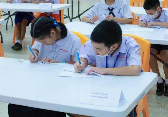 ภาพกิจกรรม  คณะวิทยาศาสตร์และเทคโนโลยี มหาวิทยาลัยราชภัฏกําแพงเพชร จัดการแข่งขันตอบปัญหาวิทยาศาสตร์ ระดับประถมศึกษาตอนปลาย ระดับมัธยมศึกษาตอนต้น ระดับมัธยมศึกษาตอนปลาย ในงานสัปดาห์วิทยาศาสตร์แห่งชาติ ส่วนภูมิภาค ประจำปี 2568