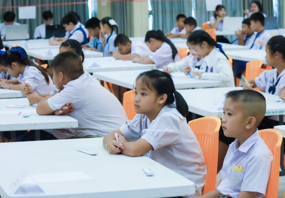 ภาพกิจกรรม  คณะวิทยาศาสตร์และเทคโนโลยี มหาวิทยาลัยราชภัฏกําแพงเพชร จัดการแข่งขันตอบปัญหาวิทยาศาสตร์ ระดับประถมศึกษาตอนปลาย ระดับมัธยมศึกษาตอนต้น ระดับมัธยมศึกษาตอนปลาย ในงานสัปดาห์วิทยาศาสตร์แห่งชาติ ส่วนภูมิภาค ประจำปี 2568