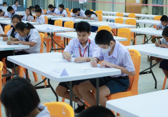 ภาพกิจกรรม  คณะวิทยาศาสตร์และเทคโนโลยี มหาวิทยาลัยราชภัฏกําแพงเพชร จัดการแข่งขันตอบปัญหาวิทยาศาสตร์ ระดับประถมศึกษาตอนปลาย ระดับมัธยมศึกษาตอนต้น ระดับมัธยมศึกษาตอนปลาย ในงานสัปดาห์วิทยาศาสตร์แห่งชาติ ส่วนภูมิภาค ประจำปี 2568