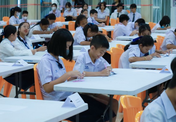 ภาพกิจกรรม  คณะวิทยาศาสตร์และเทคโนโลยี มหาวิทยาลัยราชภัฏกําแพงเพชร จัดการแข่งขันตอบปัญหาวิทยาศาสตร์ ระดับประถมศึกษาตอนปลาย ระดับมัธยมศึกษาตอนต้น ระดับมัธยมศึกษาตอนปลาย ในงานสัปดาห์วิทยาศาสตร์แห่งชาติ ส่วนภูมิภาค ประจำปี 2568