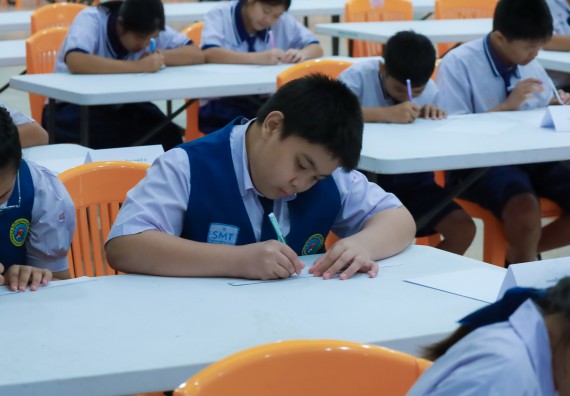 ภาพกิจกรรม  คณะวิทยาศาสตร์และเทคโนโลยี มหาวิทยาลัยราชภัฏกําแพงเพชร จัดการแข่งขันตอบปัญหาวิทยาศาสตร์ ระดับประถมศึกษาตอนปลาย ระดับมัธยมศึกษาตอนต้น ระดับมัธยมศึกษาตอนปลาย ในงานสัปดาห์วิทยาศาสตร์แห่งชาติ ส่วนภูมิภาค ประจำปี 2568