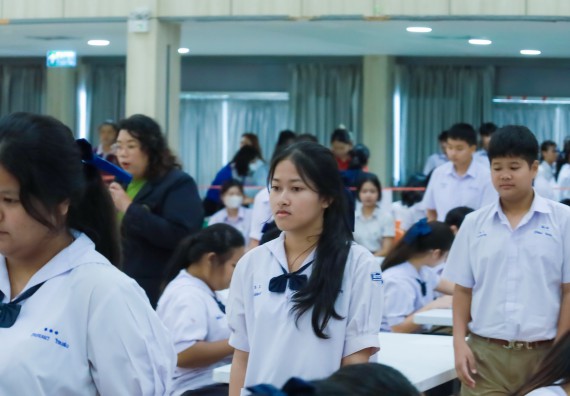 ภาพกิจกรรม  คณะวิทยาศาสตร์และเทคโนโลยี มหาวิทยาลัยราชภัฏกําแพงเพชร จัดการแข่งขันตอบปัญหาวิทยาศาสตร์ ระดับประถมศึกษาตอนปลาย ระดับมัธยมศึกษาตอนต้น ระดับมัธยมศึกษาตอนปลาย ในงานสัปดาห์วิทยาศาสตร์แห่งชาติ ส่วนภูมิภาค ประจำปี 2568