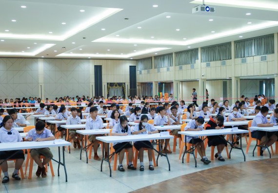 ภาพกิจกรรม  คณะวิทยาศาสตร์และเทคโนโลยี มหาวิทยาลัยราชภัฏกําแพงเพชร จัดการแข่งขันตอบปัญหาวิทยาศาสตร์ ระดับประถมศึกษาตอนปลาย ระดับมัธยมศึกษาตอนต้น ระดับมัธยมศึกษาตอนปลาย ในงานสัปดาห์วิทยาศาสตร์แห่งชาติ ส่วนภูมิภาค ประจำปี 2568