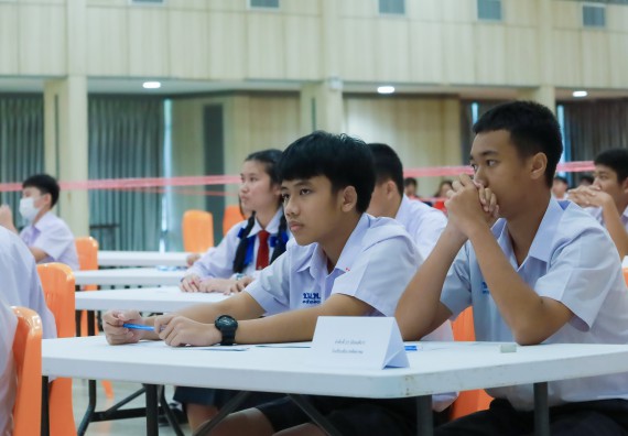 ภาพกิจกรรม  คณะวิทยาศาสตร์และเทคโนโลยี มหาวิทยาลัยราชภัฏกําแพงเพชร จัดการแข่งขันตอบปัญหาวิทยาศาสตร์ ระดับประถมศึกษาตอนปลาย ระดับมัธยมศึกษาตอนต้น ระดับมัธยมศึกษาตอนปลาย ในงานสัปดาห์วิทยาศาสตร์แห่งชาติ ส่วนภูมิภาค ประจำปี 2568