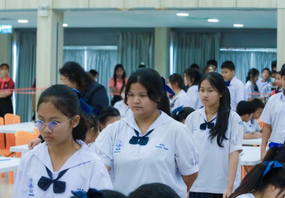 ภาพกิจกรรม  คณะวิทยาศาสตร์และเทคโนโลยี มหาวิทยาลัยราชภัฏกําแพงเพชร จัดการแข่งขันตอบปัญหาวิทยาศาสตร์ ระดับประถมศึกษาตอนปลาย ระดับมัธยมศึกษาตอนต้น ระดับมัธยมศึกษาตอนปลาย ในงานสัปดาห์วิทยาศาสตร์แห่งชาติ ส่วนภูมิภาค ประจำปี 2568