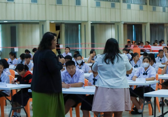 ภาพกิจกรรม  คณะวิทยาศาสตร์และเทคโนโลยี มหาวิทยาลัยราชภัฏกําแพงเพชร จัดการแข่งขันตอบปัญหาวิทยาศาสตร์ ระดับประถมศึกษาตอนปลาย ระดับมัธยมศึกษาตอนต้น ระดับมัธยมศึกษาตอนปลาย ในงานสัปดาห์วิทยาศาสตร์แห่งชาติ ส่วนภูมิภาค ประจำปี 2568