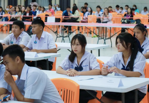 ภาพกิจกรรม  คณะวิทยาศาสตร์และเทคโนโลยี มหาวิทยาลัยราชภัฏกําแพงเพชร จัดการแข่งขันตอบปัญหาวิทยาศาสตร์ ระดับประถมศึกษาตอนปลาย ระดับมัธยมศึกษาตอนต้น ระดับมัธยมศึกษาตอนปลาย ในงานสัปดาห์วิทยาศาสตร์แห่งชาติ ส่วนภูมิภาค ประจำปี 2568