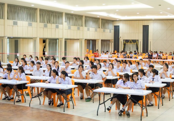 ภาพกิจกรรม  คณะวิทยาศาสตร์และเทคโนโลยี มหาวิทยาลัยราชภัฏกําแพงเพชร จัดการแข่งขันตอบปัญหาวิทยาศาสตร์ ระดับประถมศึกษาตอนปลาย ระดับมัธยมศึกษาตอนต้น ระดับมัธยมศึกษาตอนปลาย ในงานสัปดาห์วิทยาศาสตร์แห่งชาติ ส่วนภูมิภาค ประจำปี 2568